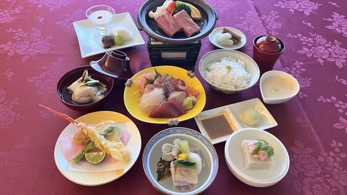 【四季彩和食-縁】鳥取のうまいもん食べてみんさい！地産地消スタンダード和会席＜2食付＞